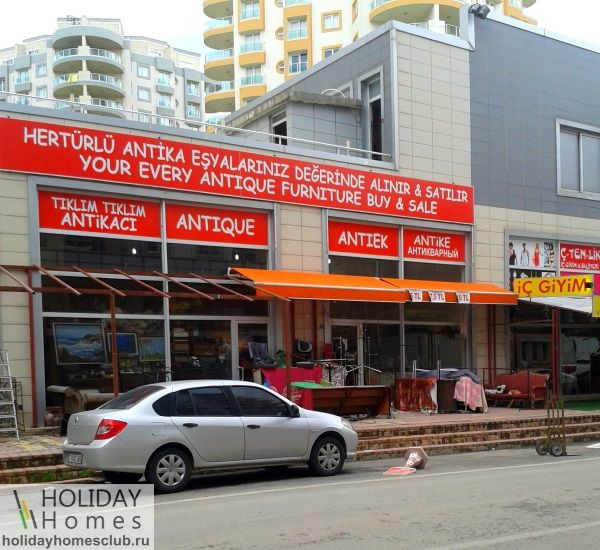 Улица Ататюрка,  Ataturk Caddesi,  Ataturk Cd